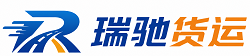 玛多县附近回程货车调度｜工程机械爬梯车大件运输车调度